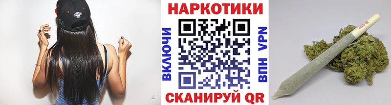 Названия наркотиков Ковылкино Кетамин  СК  Меф мяу мяу  мега   Канабис 