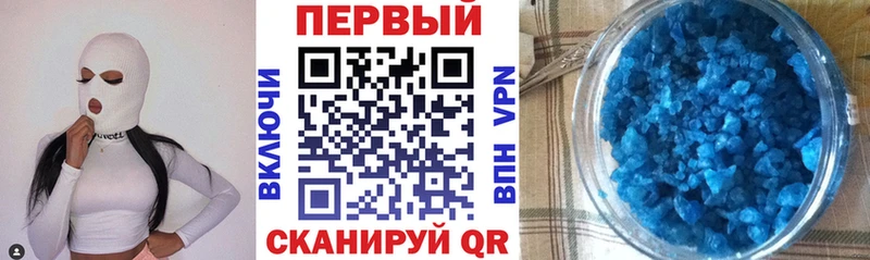 Amphetamine VHQ  гидра tor  Ковылкино 