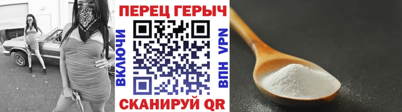 купить наркоту  Ковылкино  Героин VHQ 