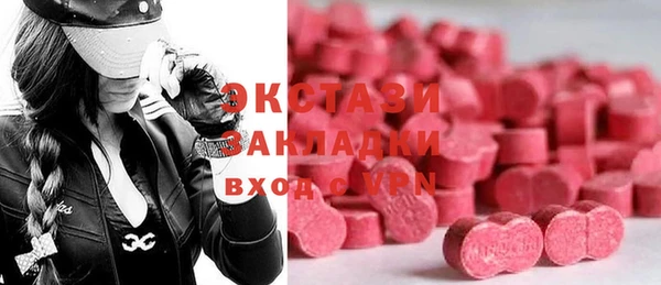 СК Богданович