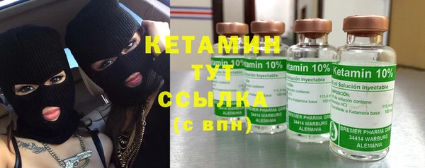 СК Богданович