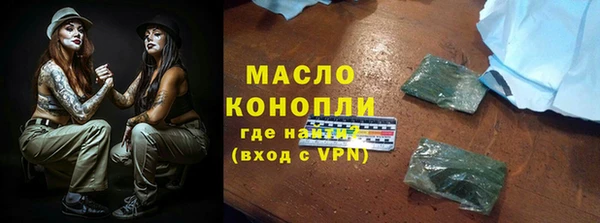 СК Богданович