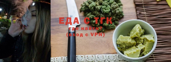 СК Богданович