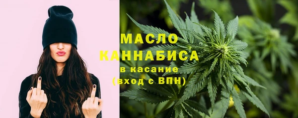 гашик Белоозёрский