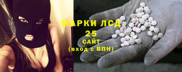 твердый Белокуриха