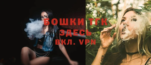 СК Богданович