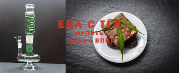 СК Богданович