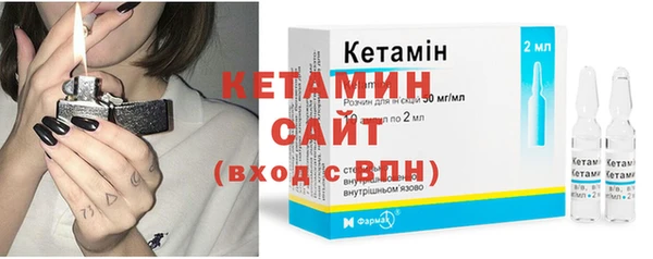 гашик Белоозёрский