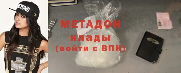 СК Богданович