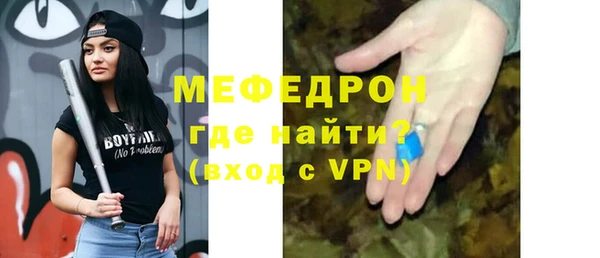 гашик Белоозёрский