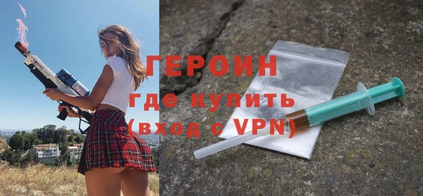 MESCALINE Беломорск