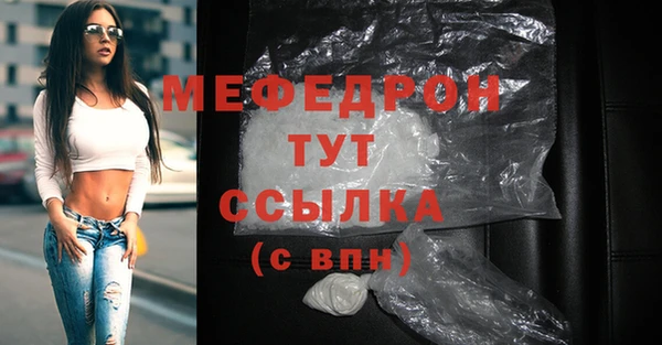 гашик Белоозёрский