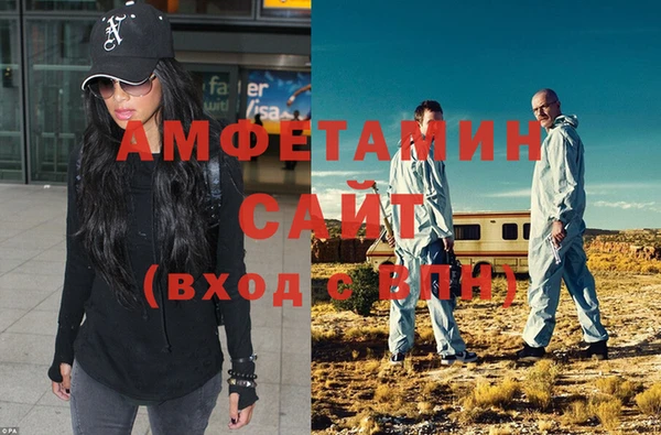 эйфоретик Богородск