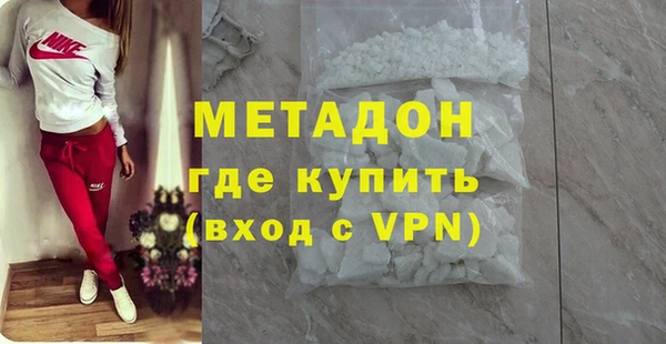 а пвп мука Семилуки