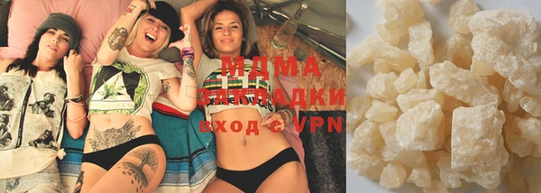 прущая мука Богородицк