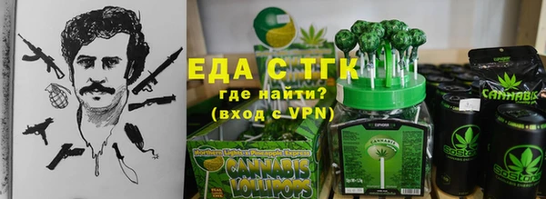 гашик Белоозёрский